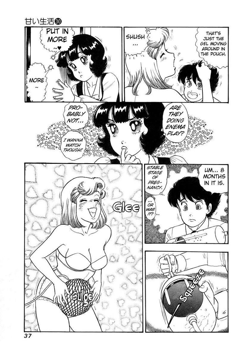 amai_seikatsu_350_14