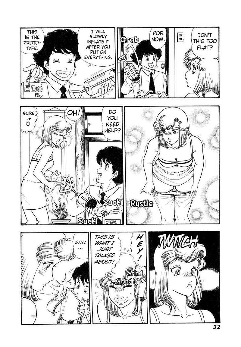 amai_seikatsu_350_9