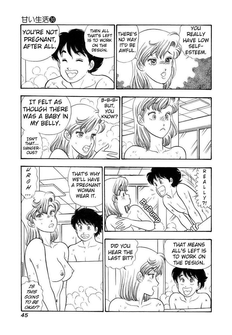amai_seikatsu_351_6