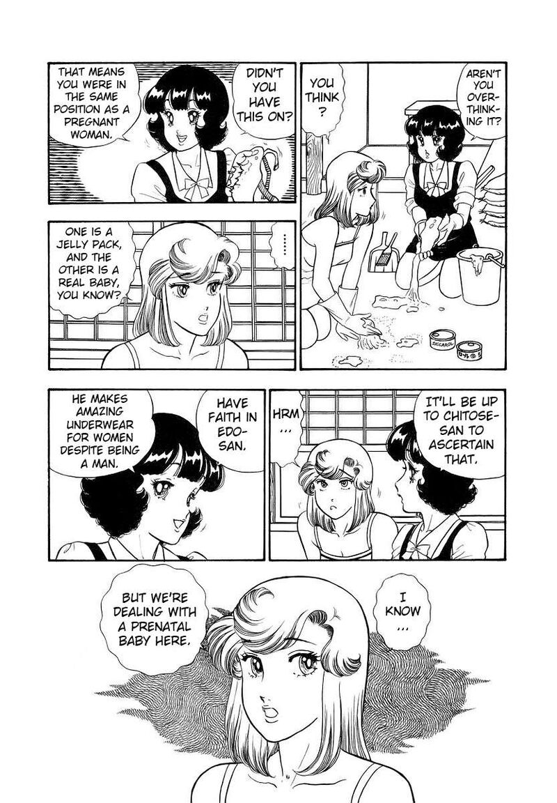 amai_seikatsu_351_7