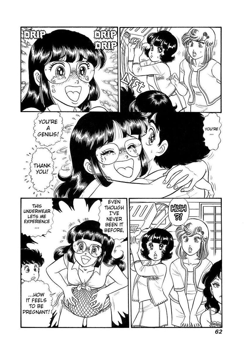 amai_seikatsu_352_9