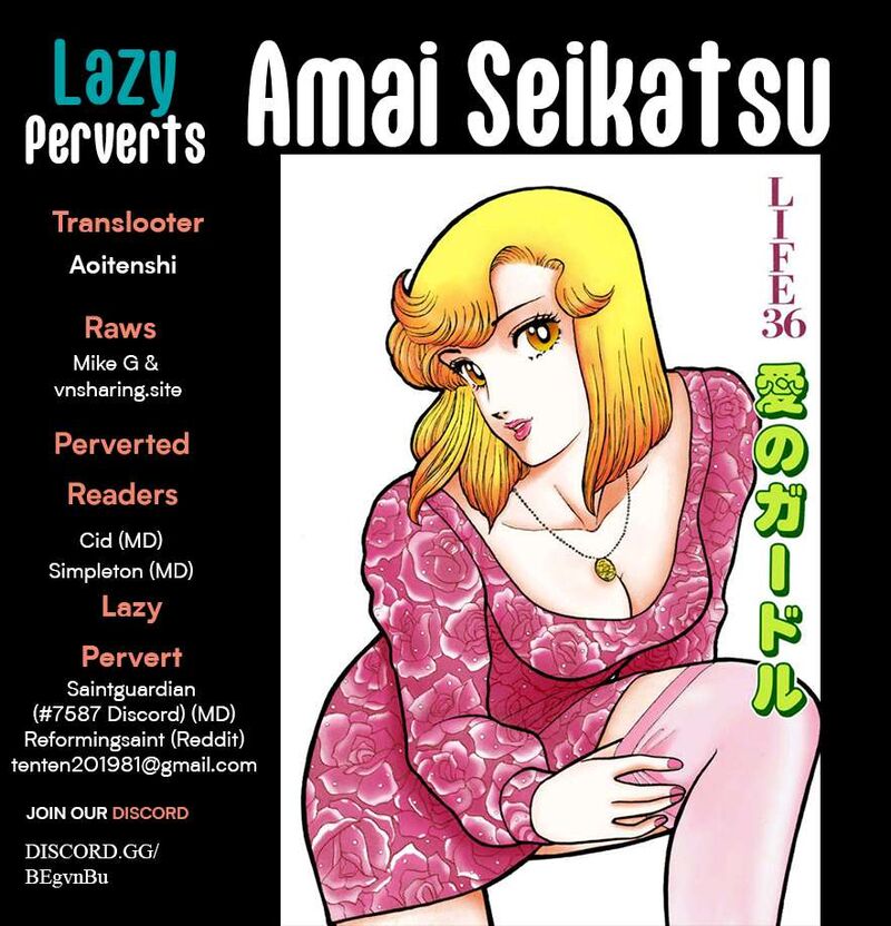 amai_seikatsu_355_1