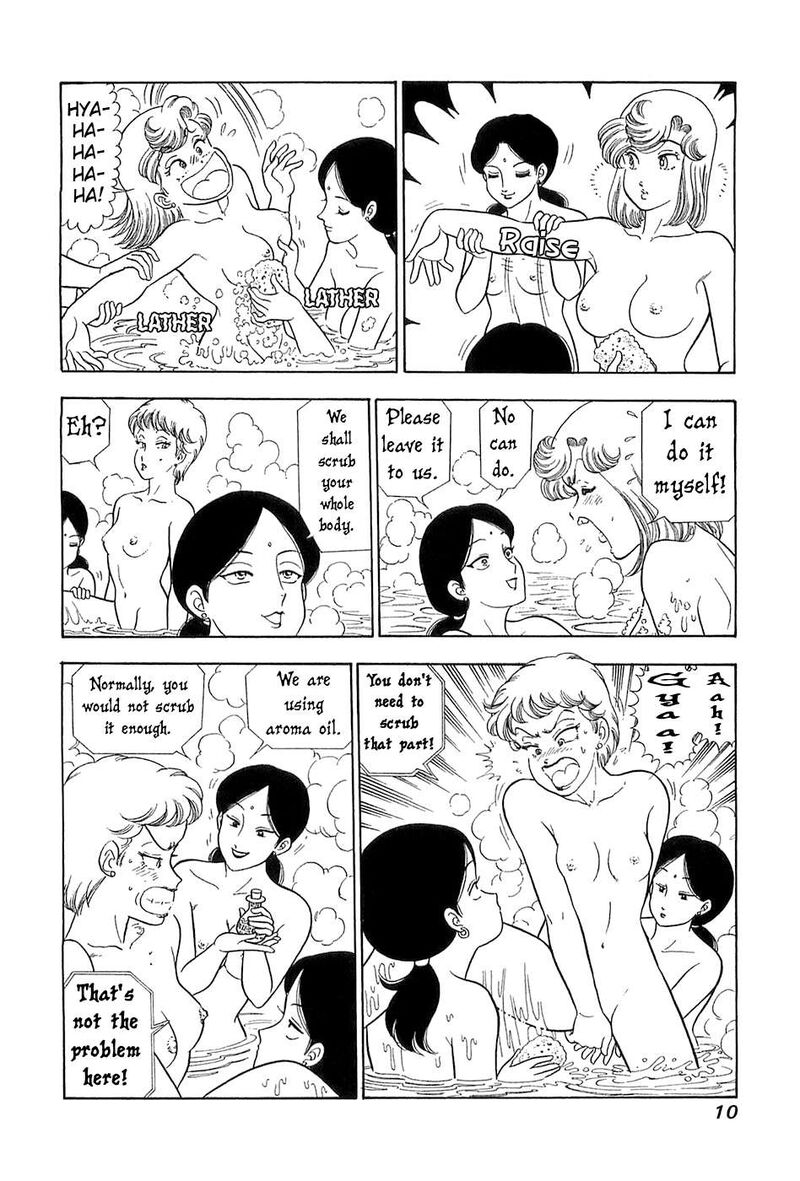 amai_seikatsu_361_11