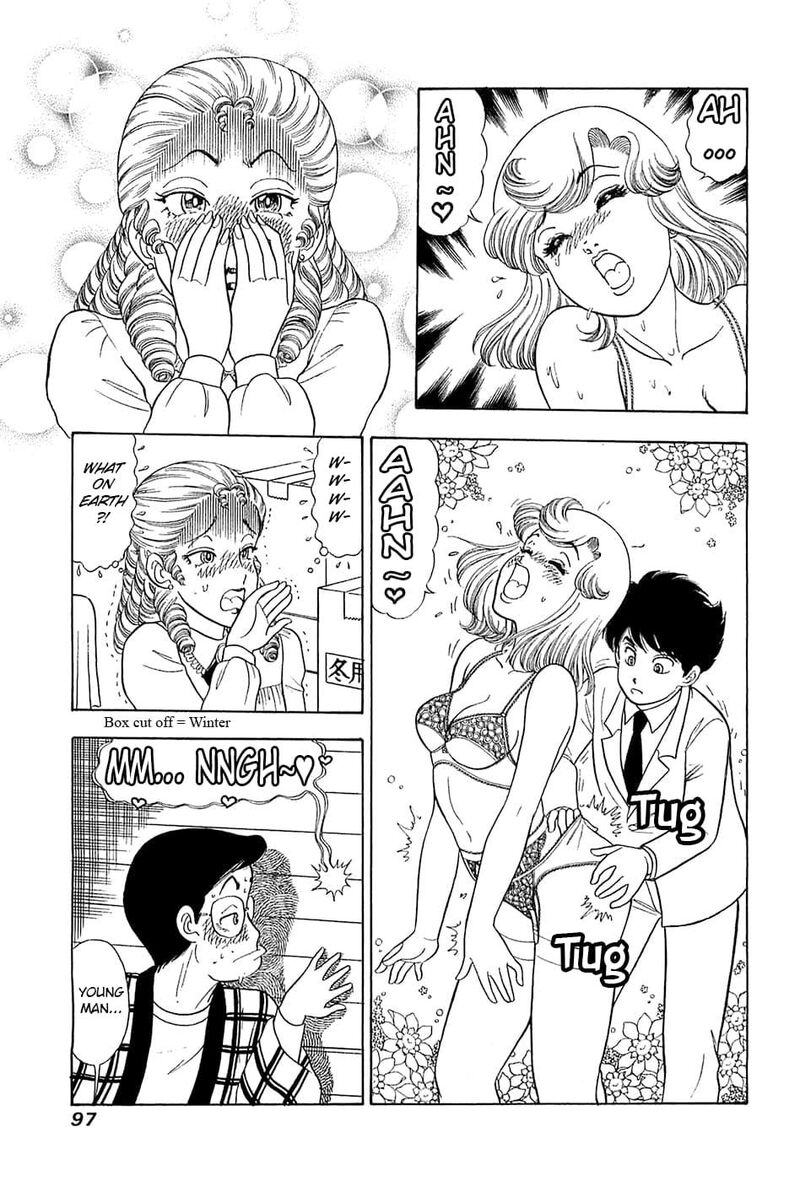 amai_seikatsu_366_14