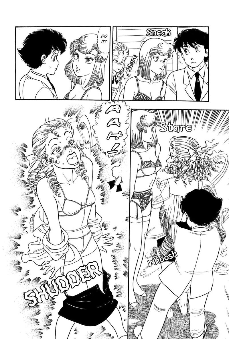 amai_seikatsu_366_17
