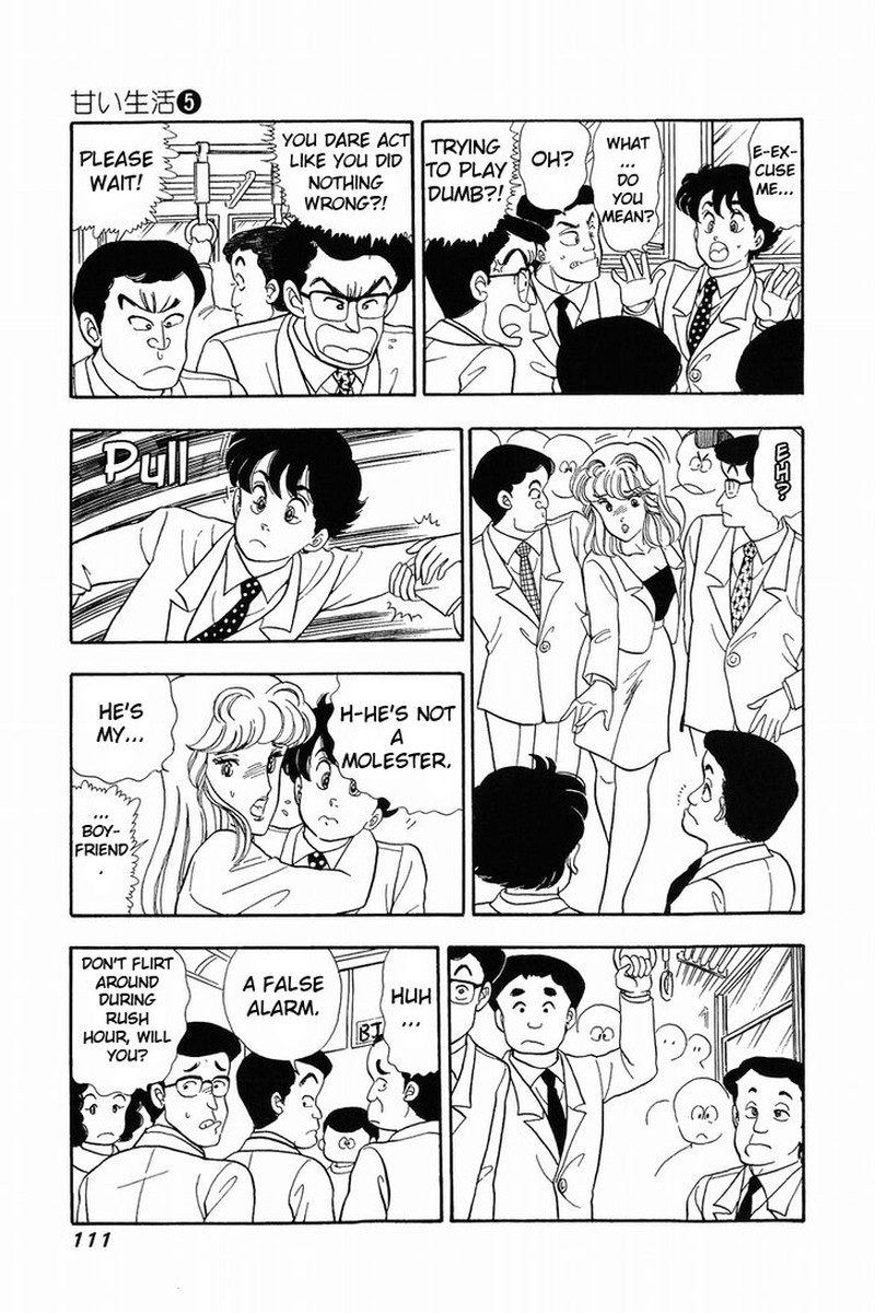 amai_seikatsu_39_5