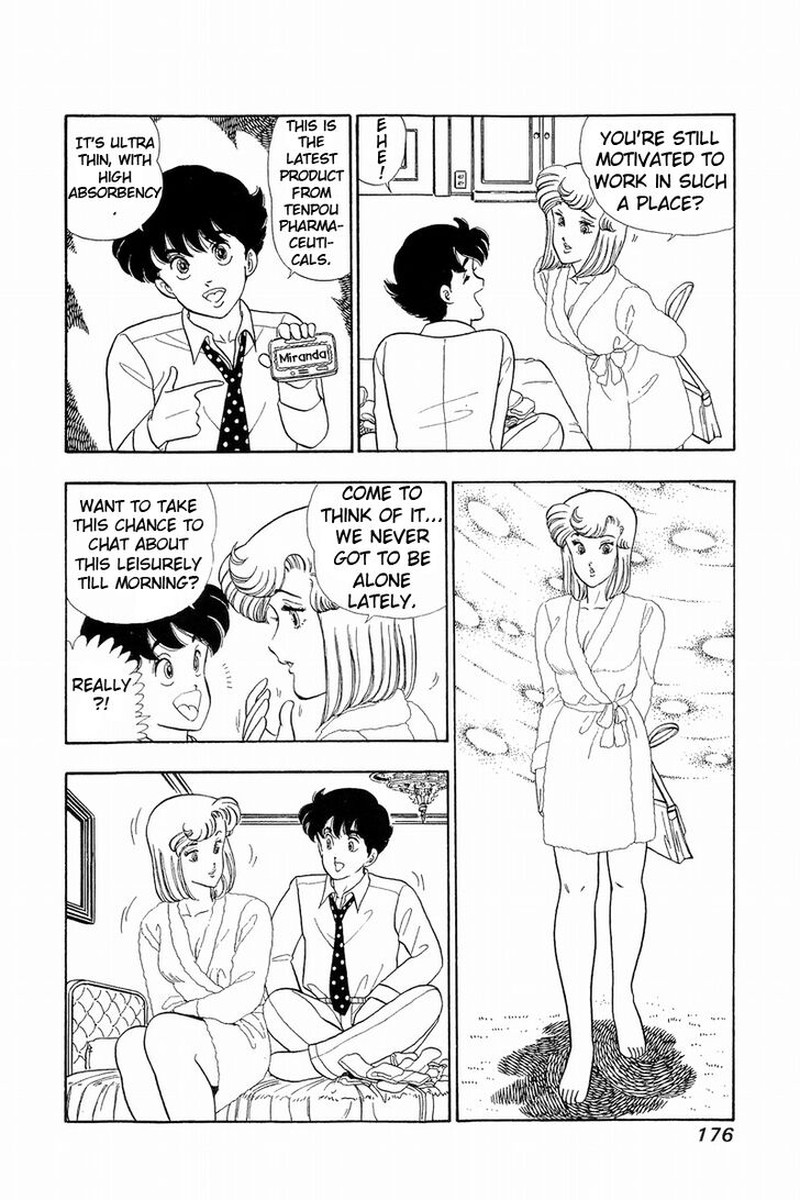 amai_seikatsu_42_6
