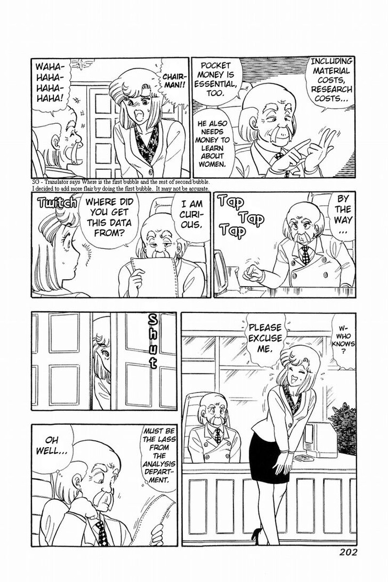 amai_seikatsu_43_8