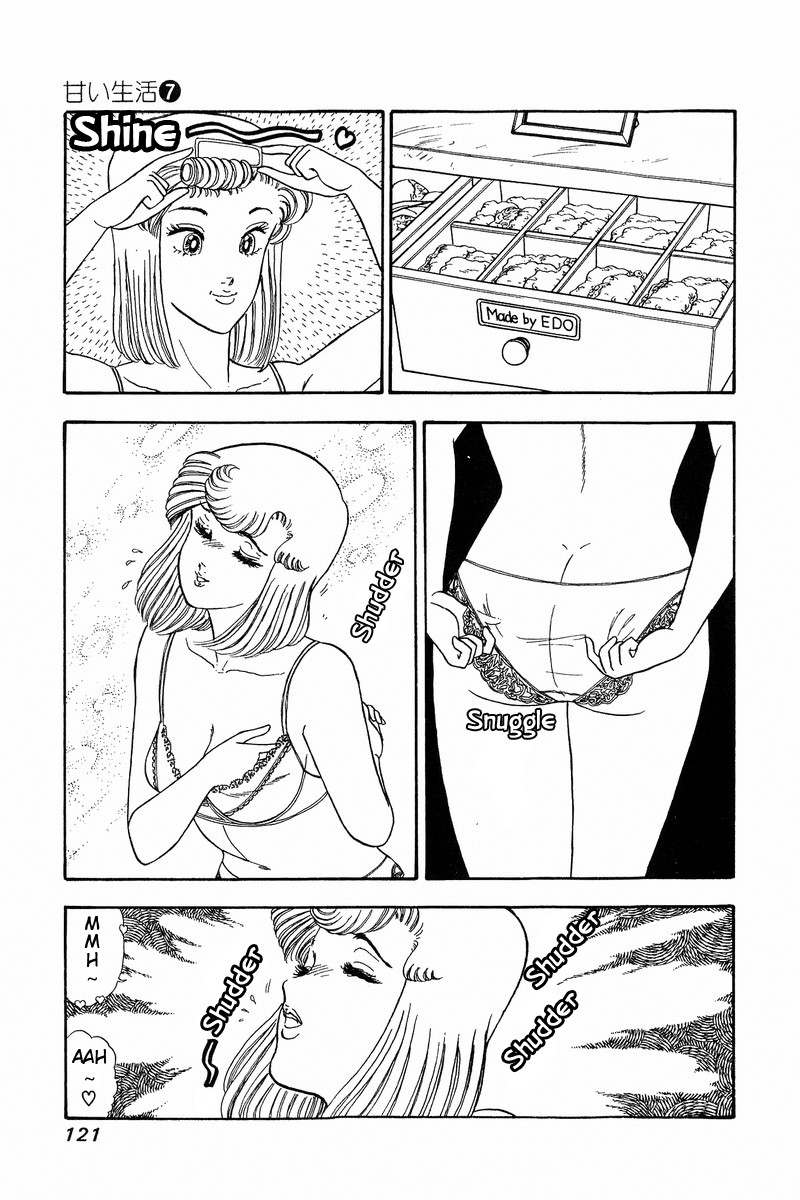 amai_seikatsu_59_5