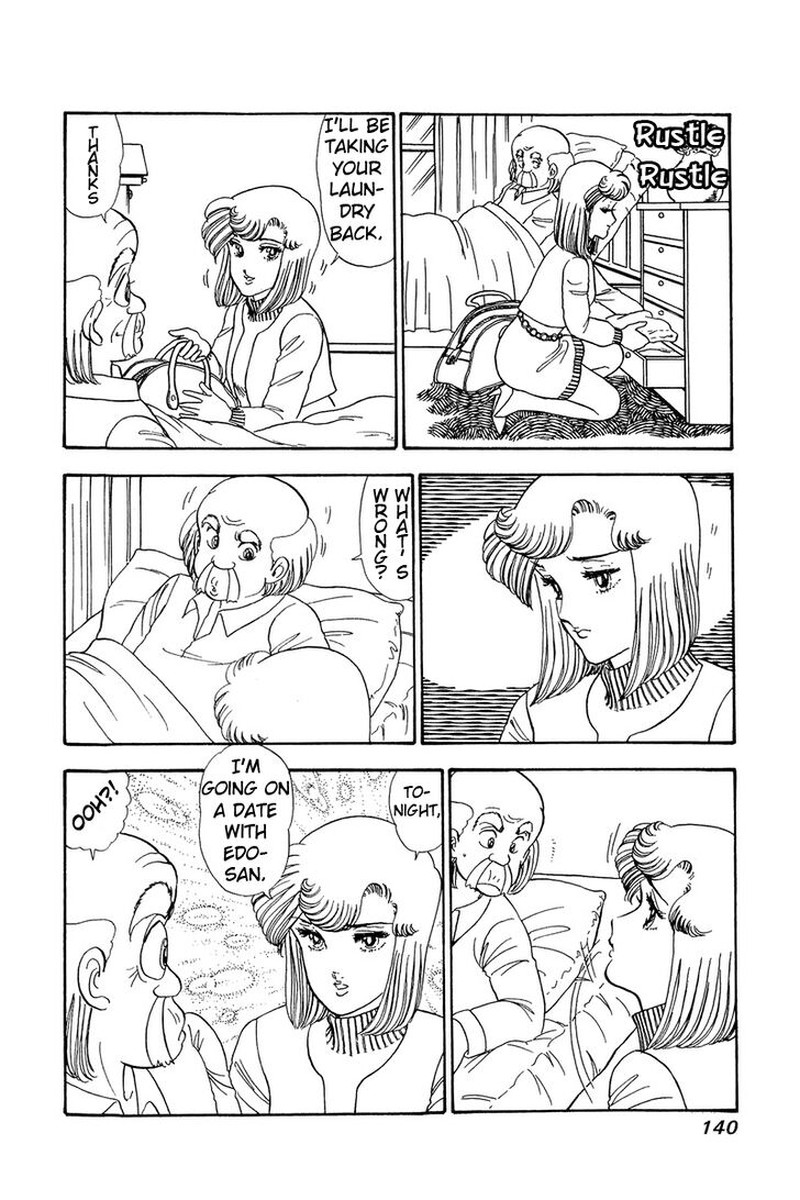 amai_seikatsu_60_8
