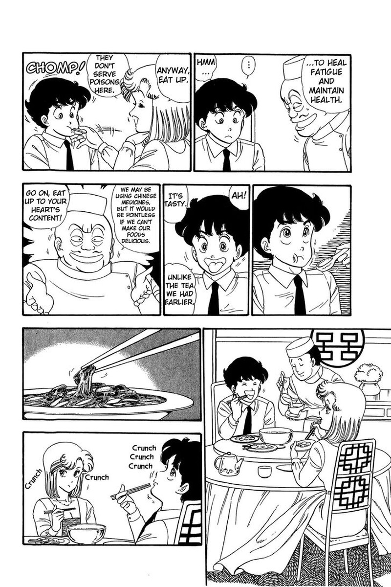 amai_seikatsu_61_10