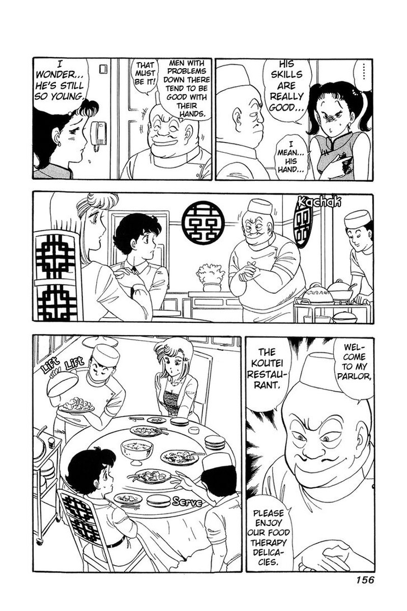 amai_seikatsu_61_8