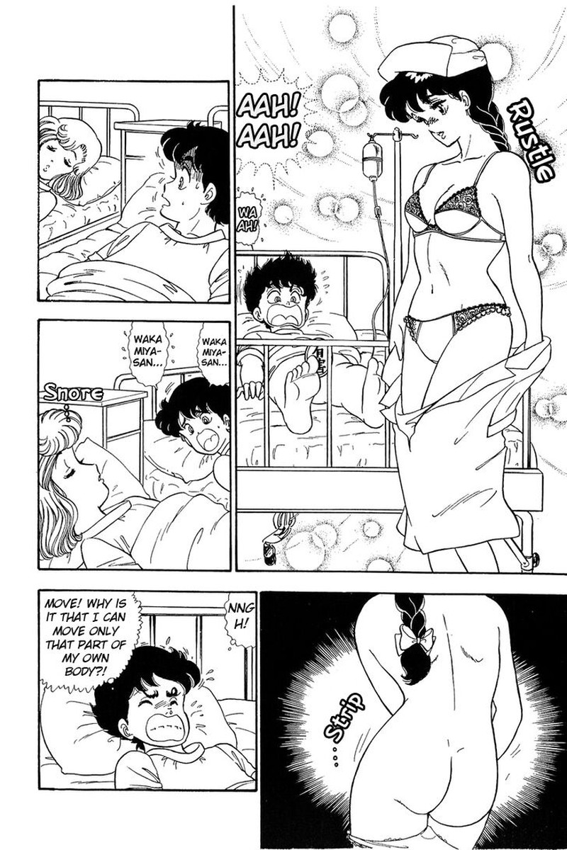 amai_seikatsu_65_15