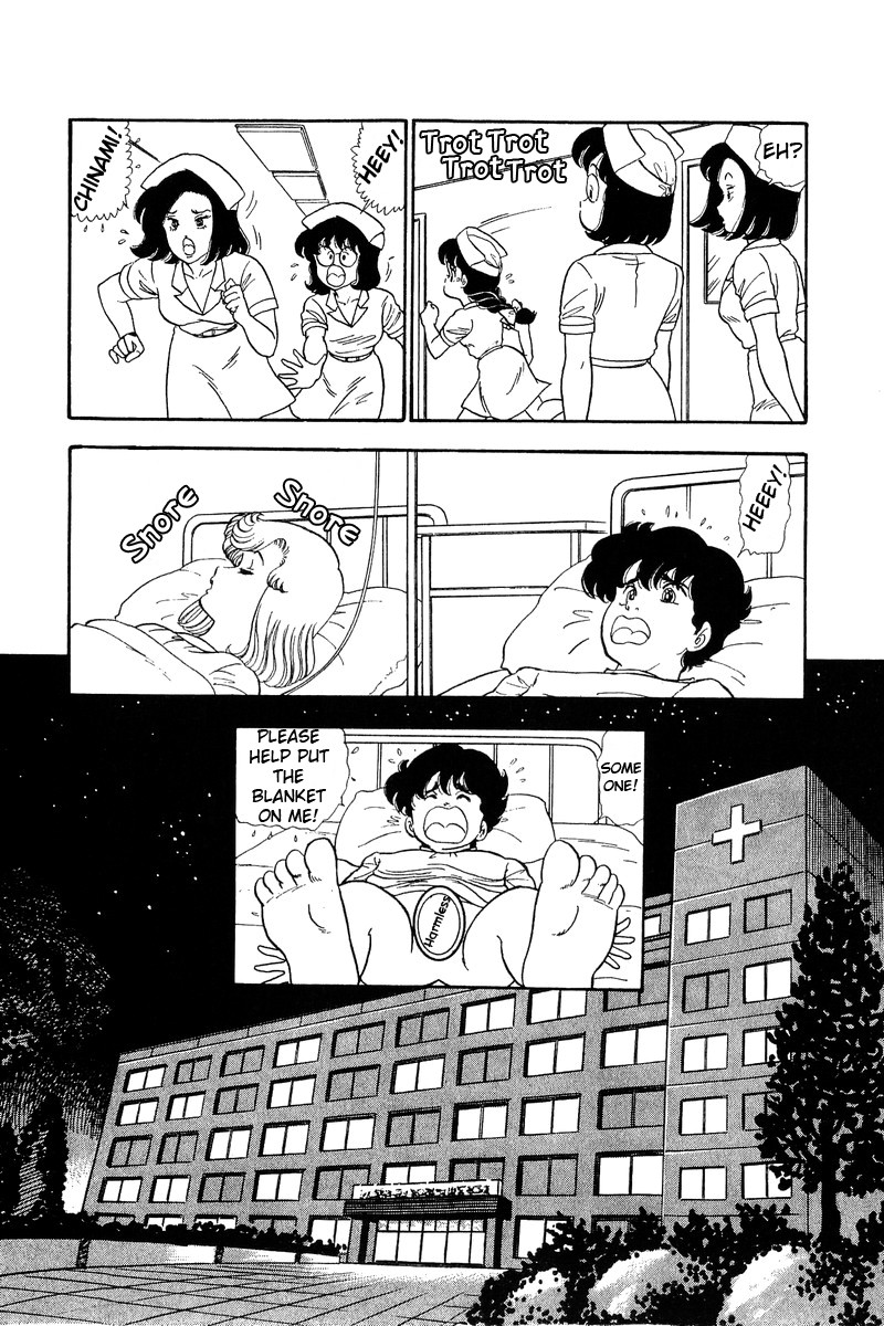 amai_seikatsu_66_8