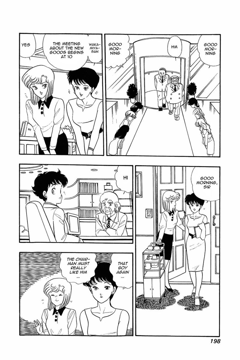 amai_seikatsu_8_10