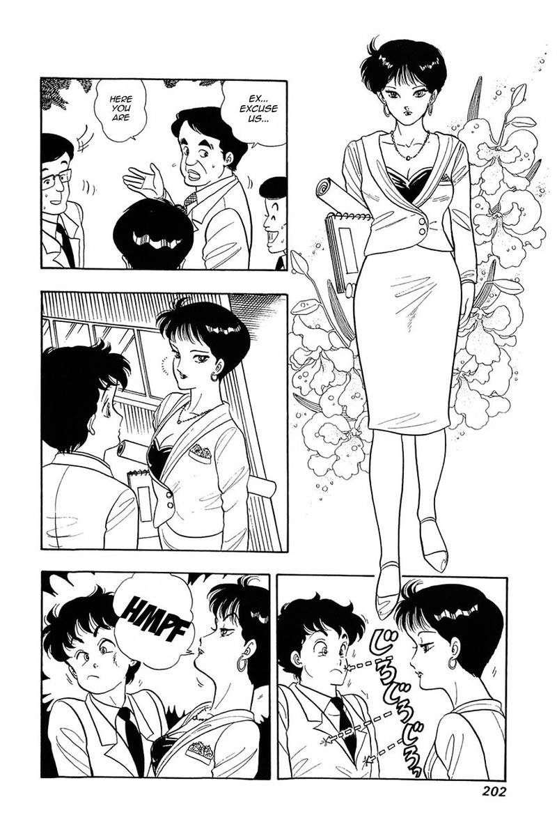 amai_seikatsu_8_14