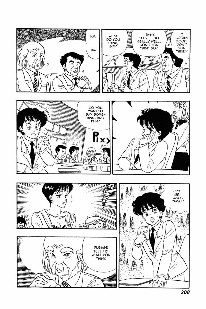 amai_seikatsu_8_20