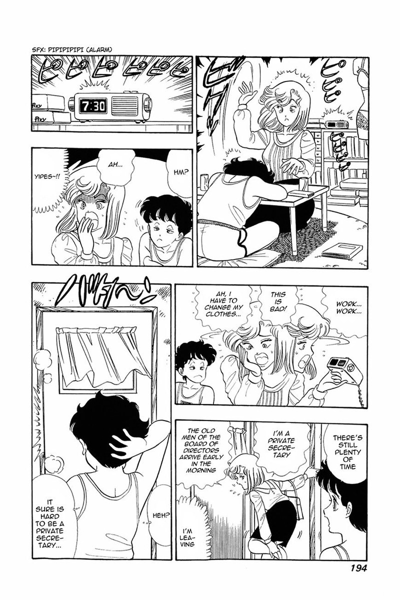 amai_seikatsu_8_6