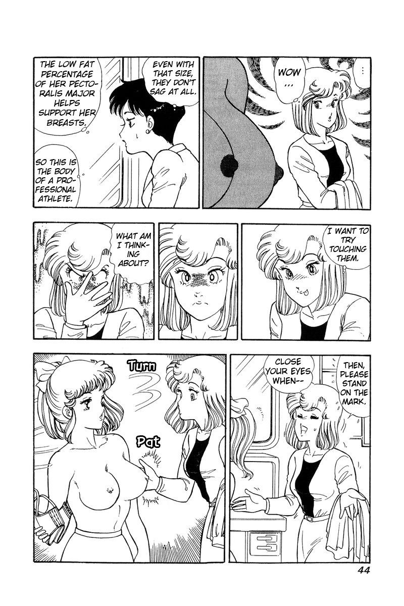 amai_seikatsu_80_9