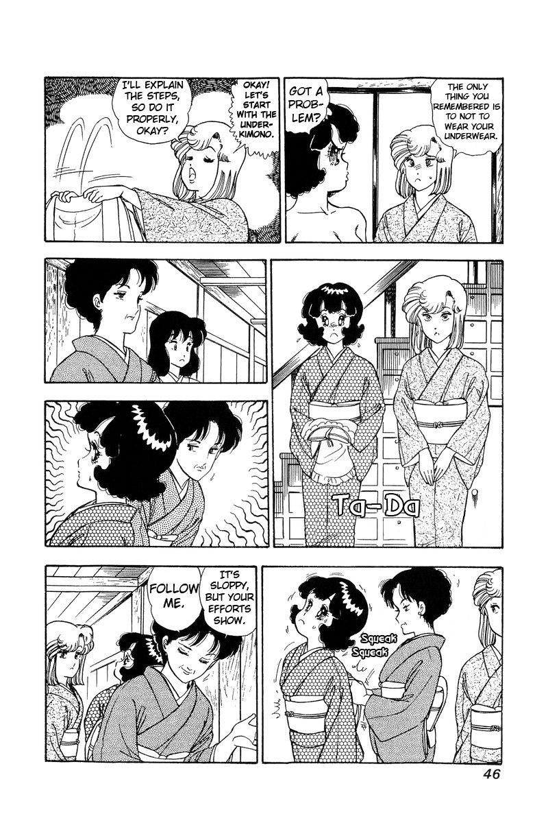amai_seikatsu_93_11