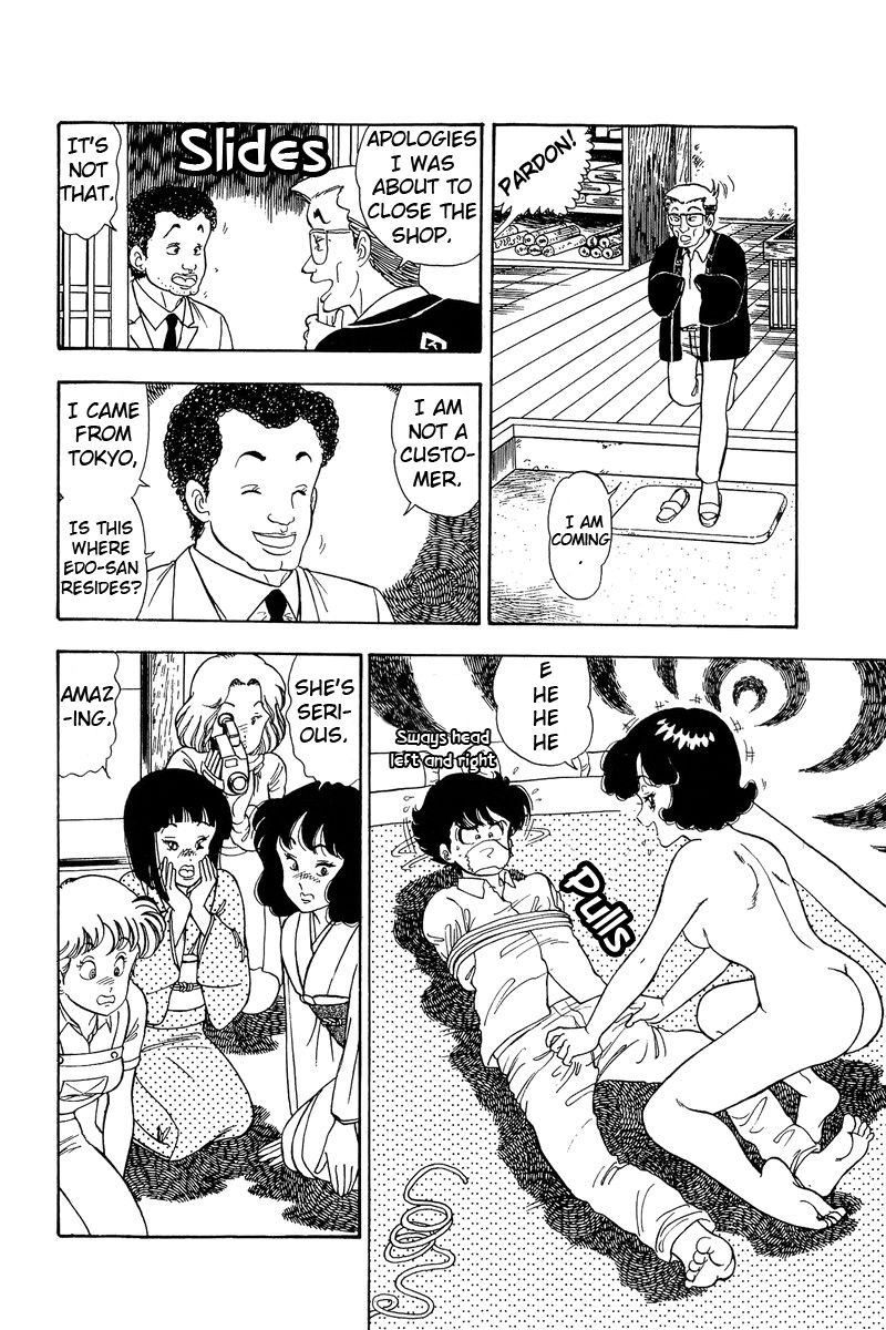 amai_seikatsu_95_3