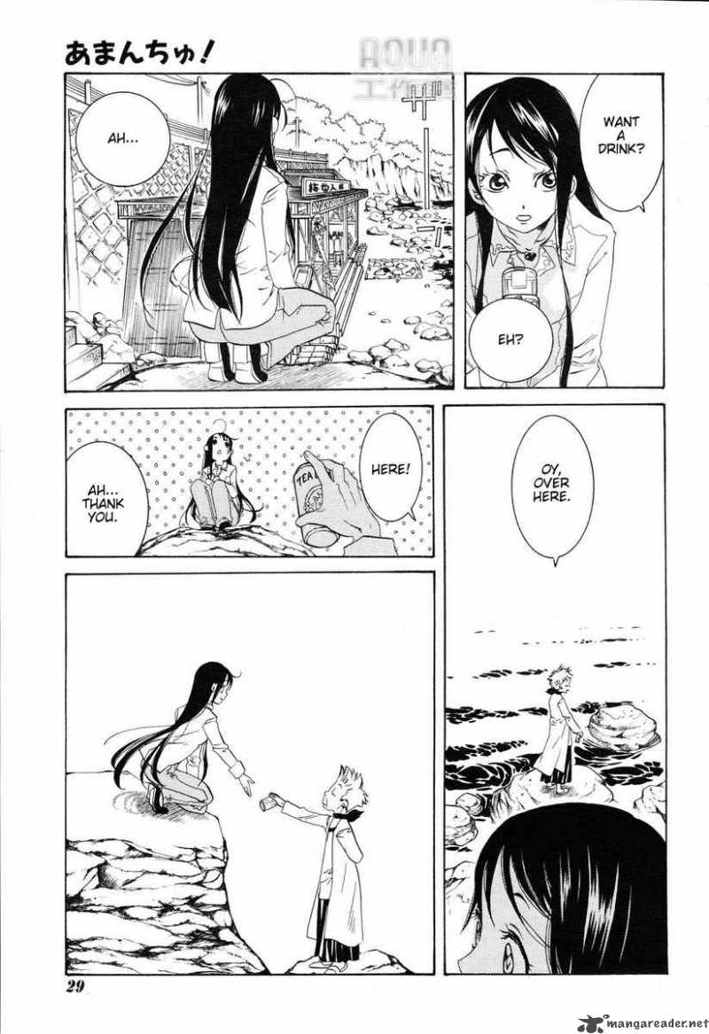 amanchu_1_14