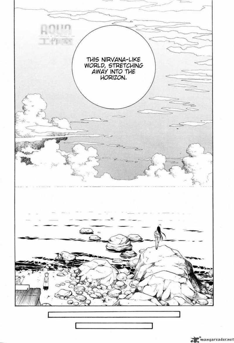 amanchu_1_20