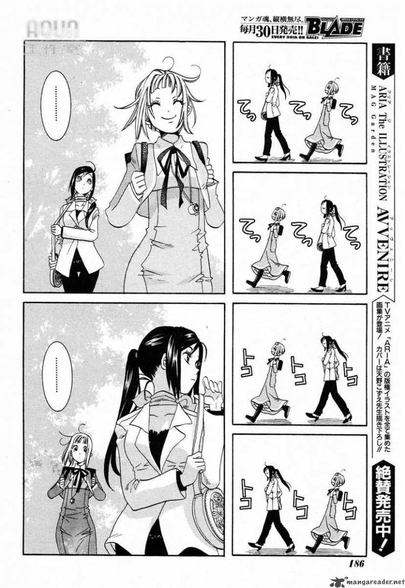 amanchu_2_12