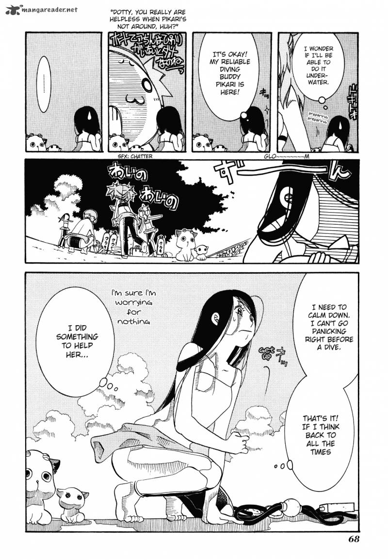 amanchu_27_12