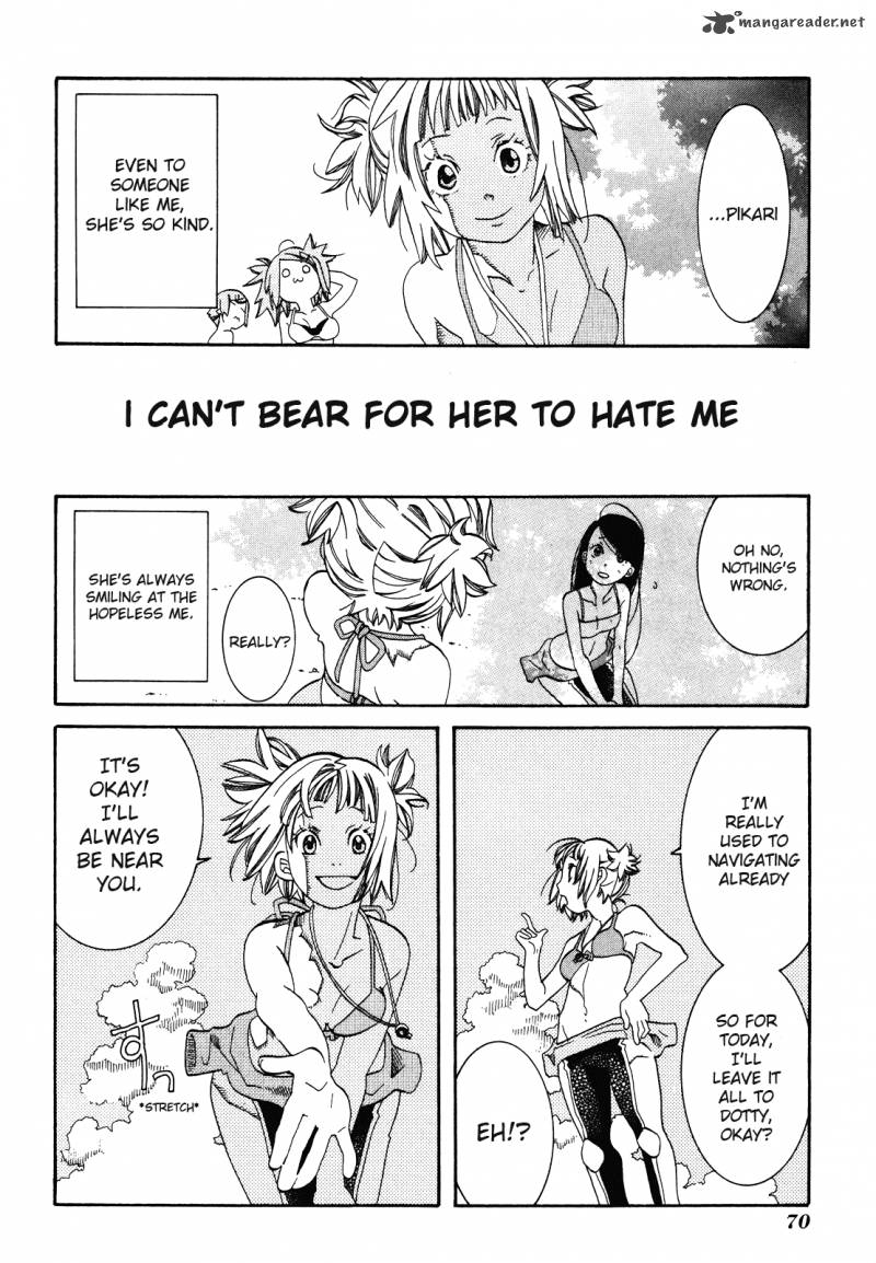 amanchu_27_14