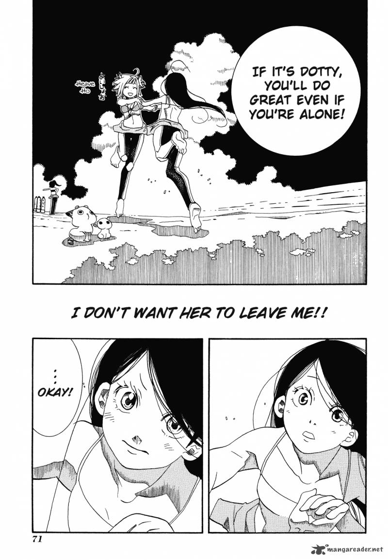 amanchu_27_15