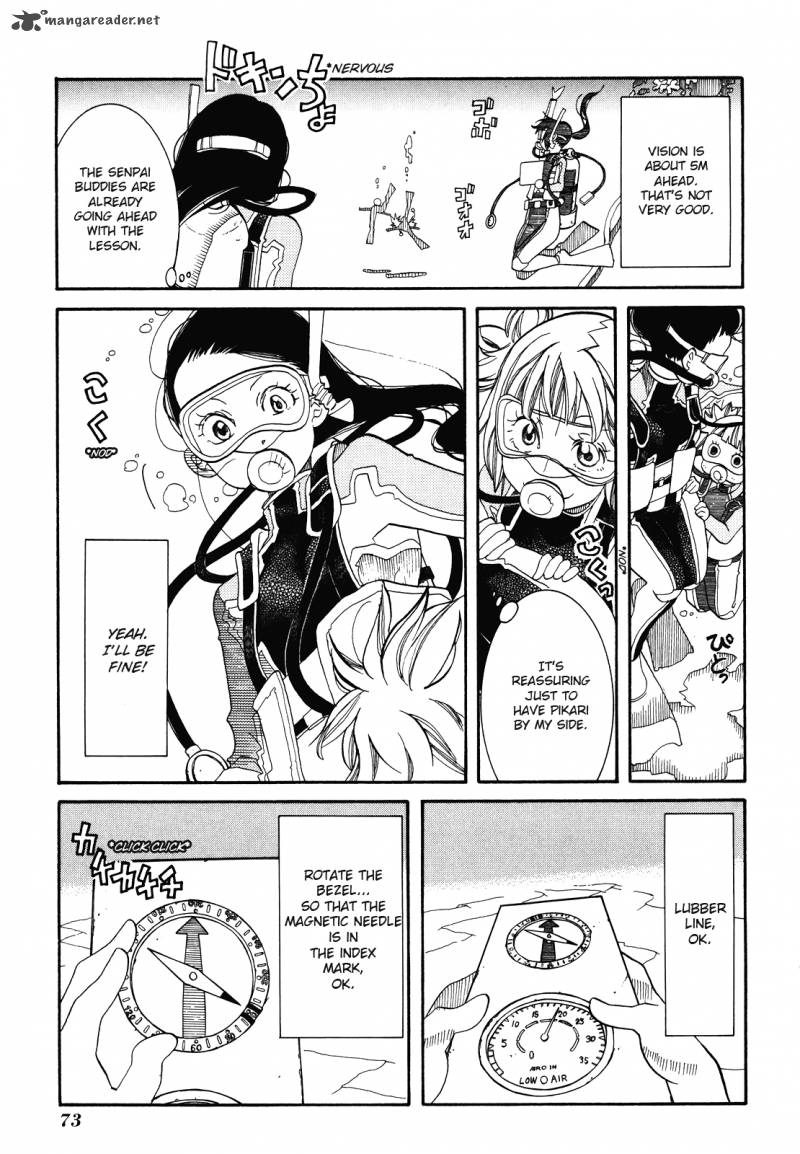 amanchu_27_17