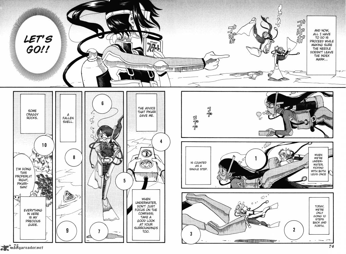amanchu_27_18