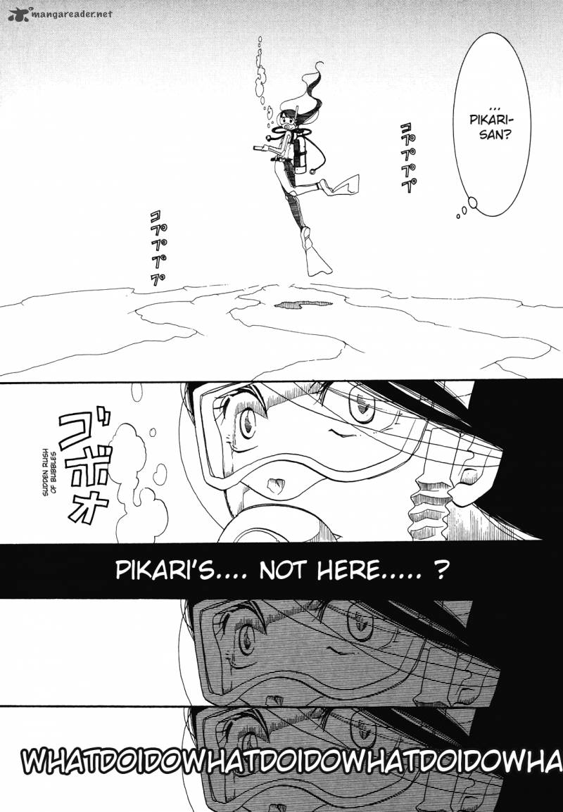 amanchu_27_19