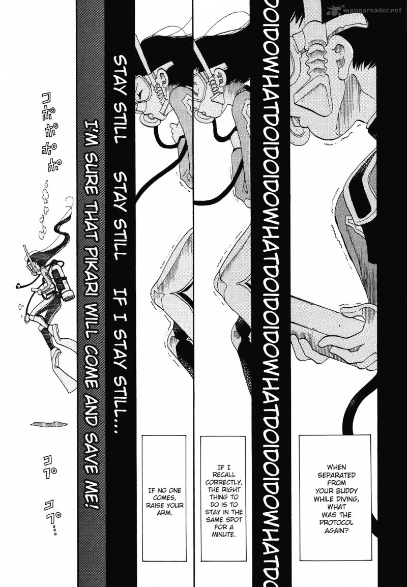 amanchu_27_20
