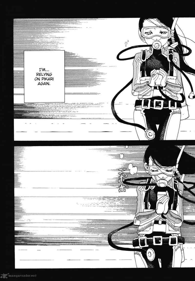 amanchu_27_21