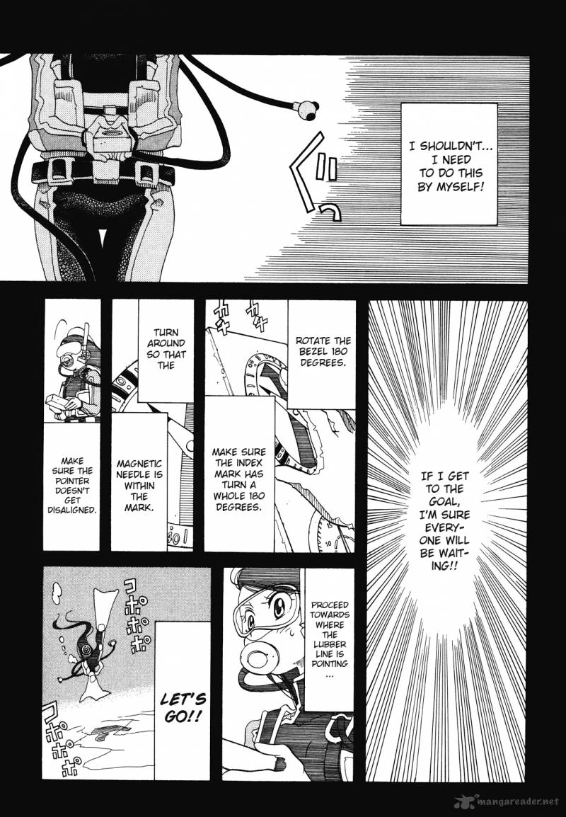 amanchu_27_22