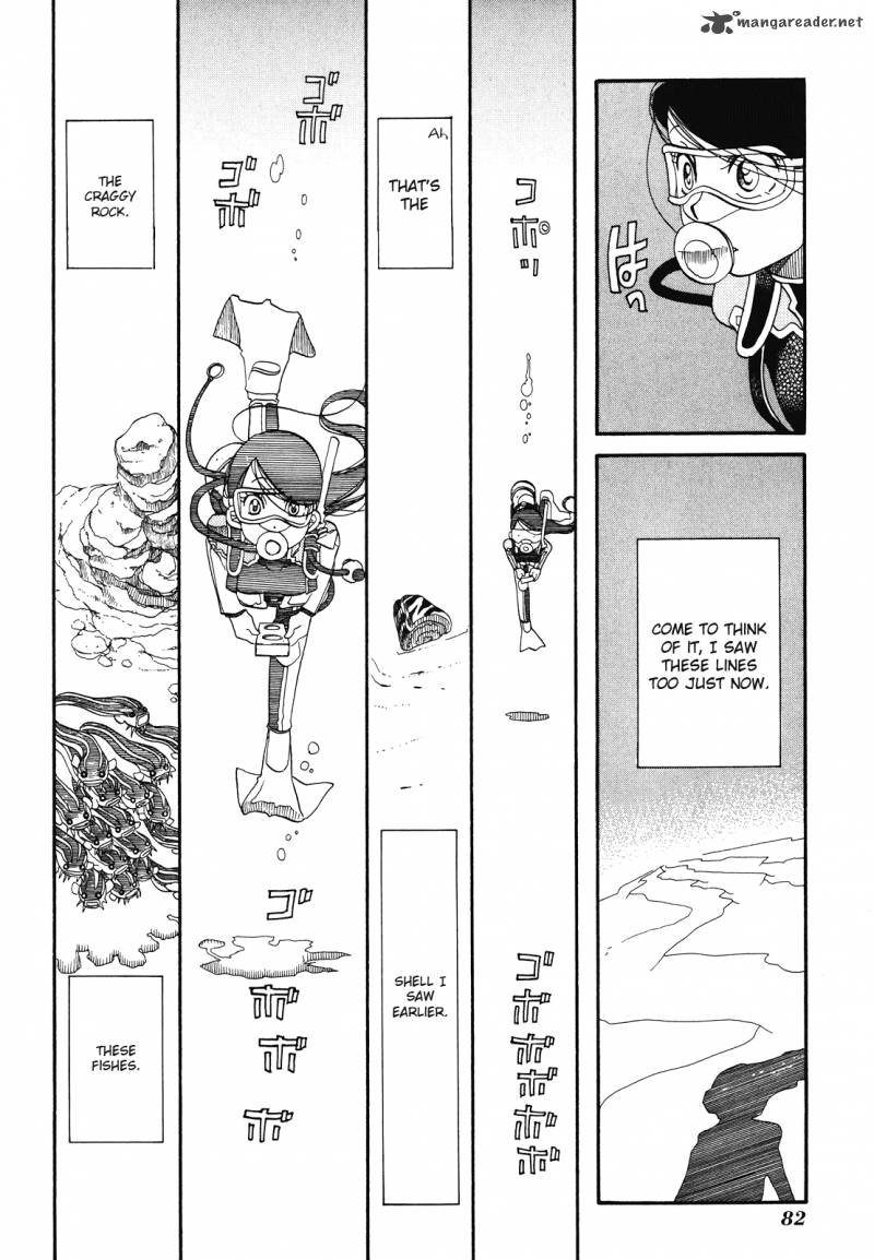 amanchu_27_25