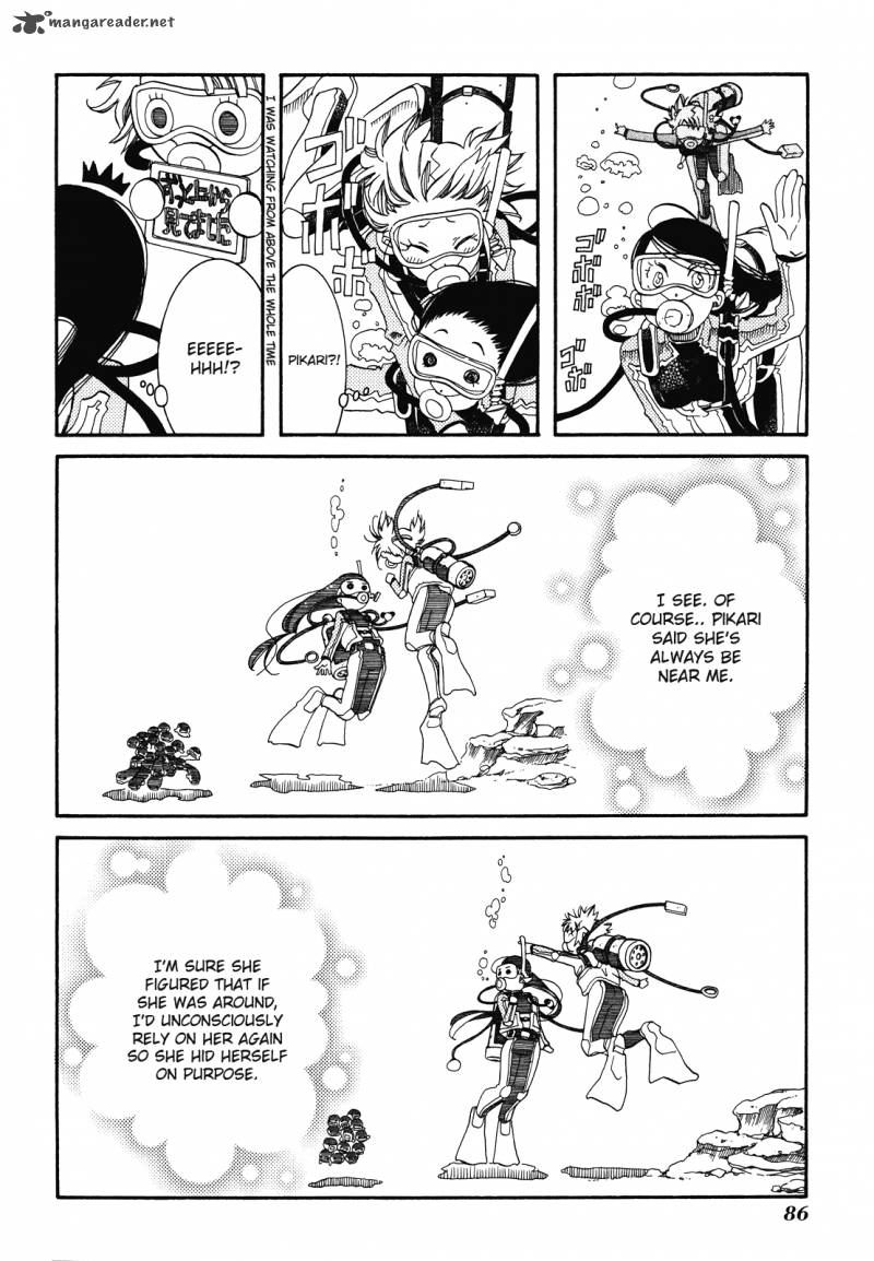 amanchu_27_28