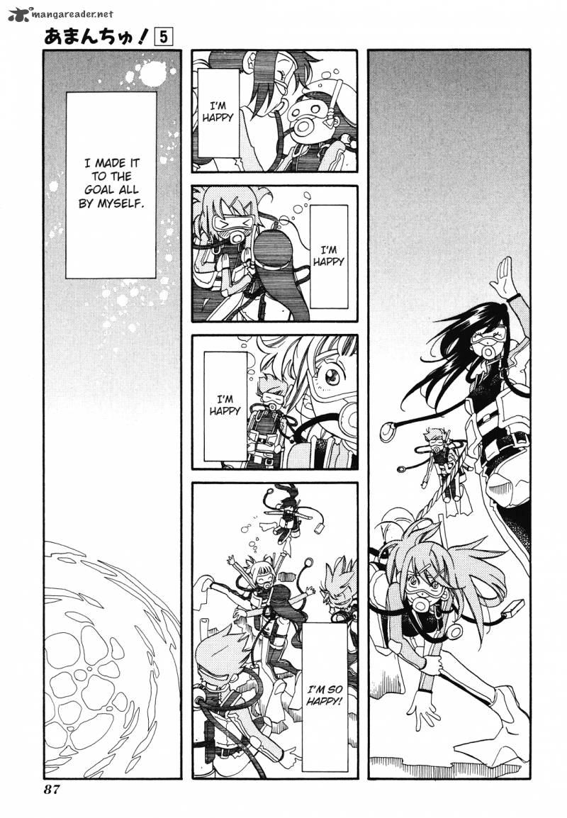 amanchu_27_29