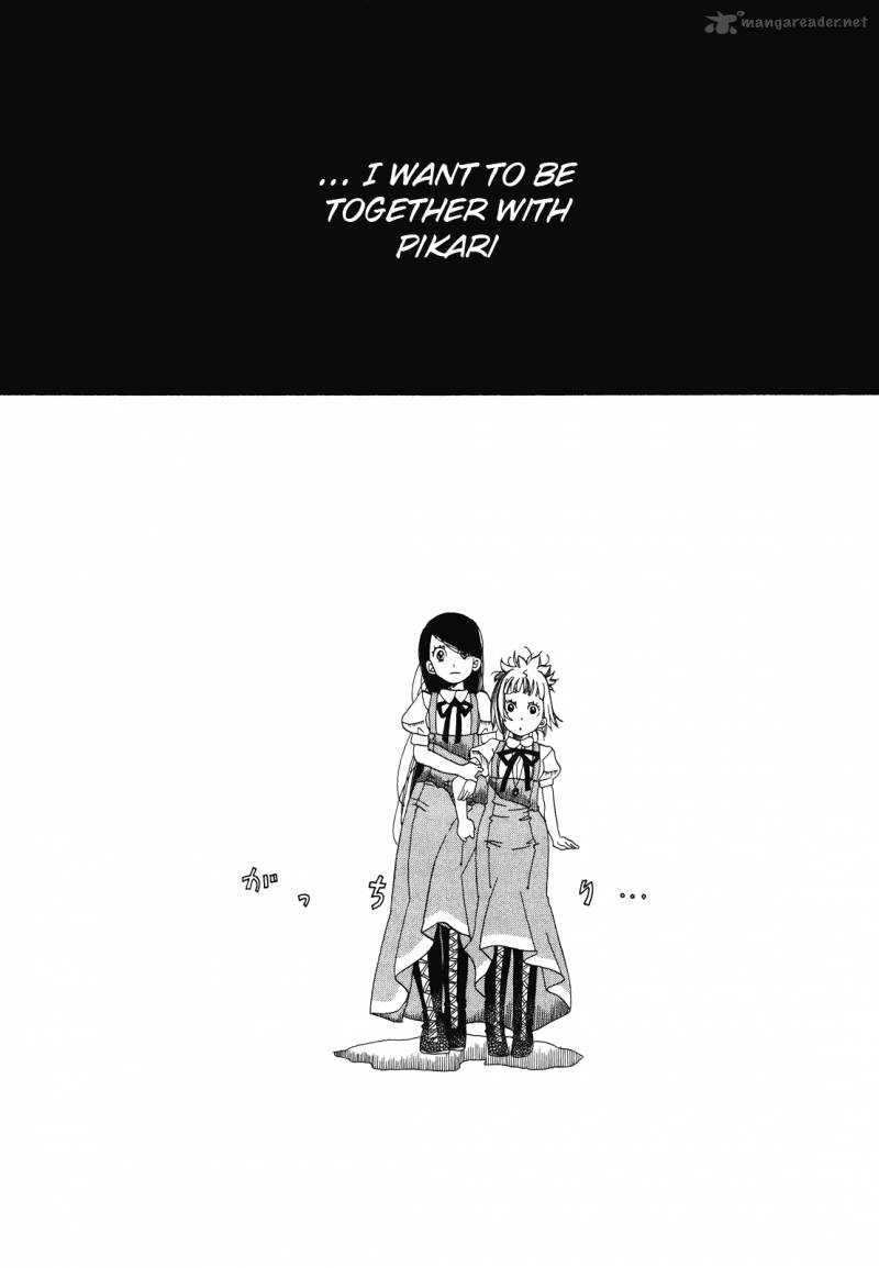 amanchu_27_30
