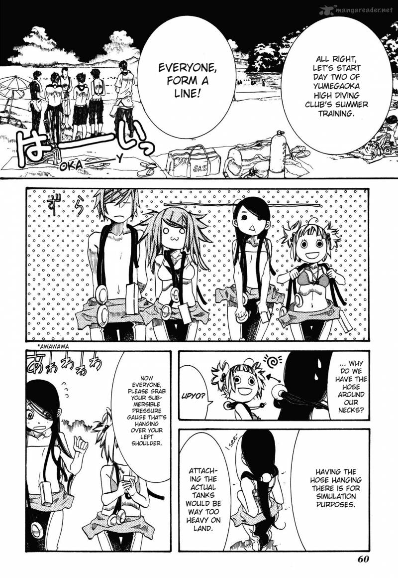 amanchu_27_4