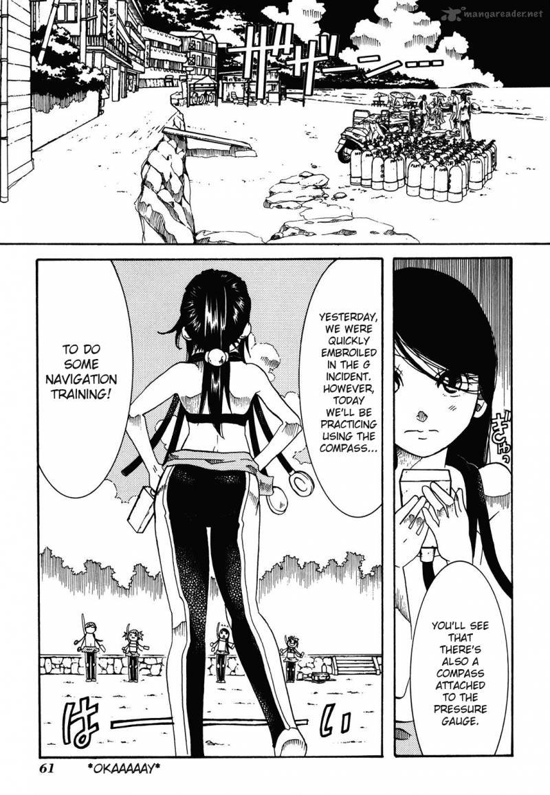 amanchu_27_5
