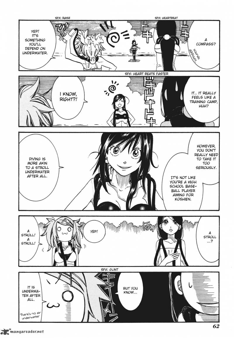 amanchu_27_6