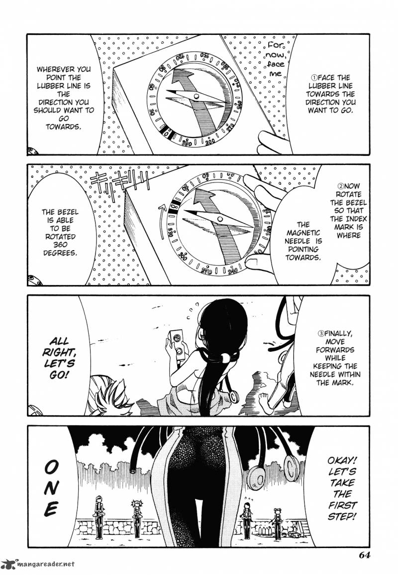 amanchu_27_8