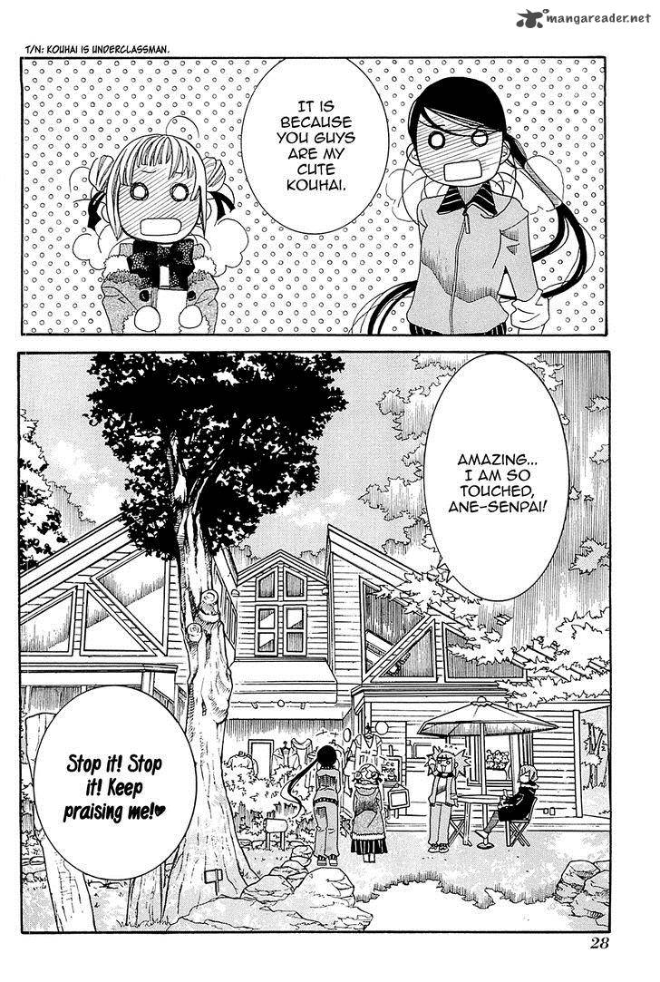 amanchu_43_32