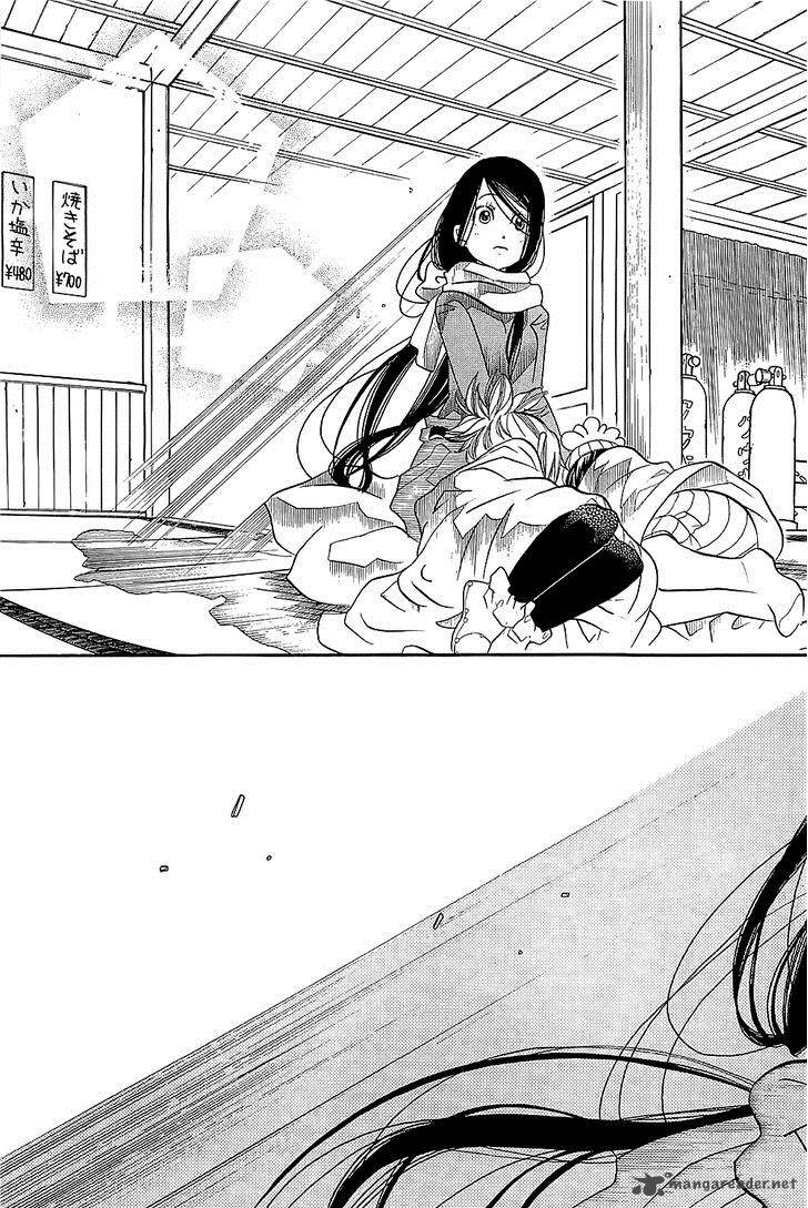 amanchu_47_28