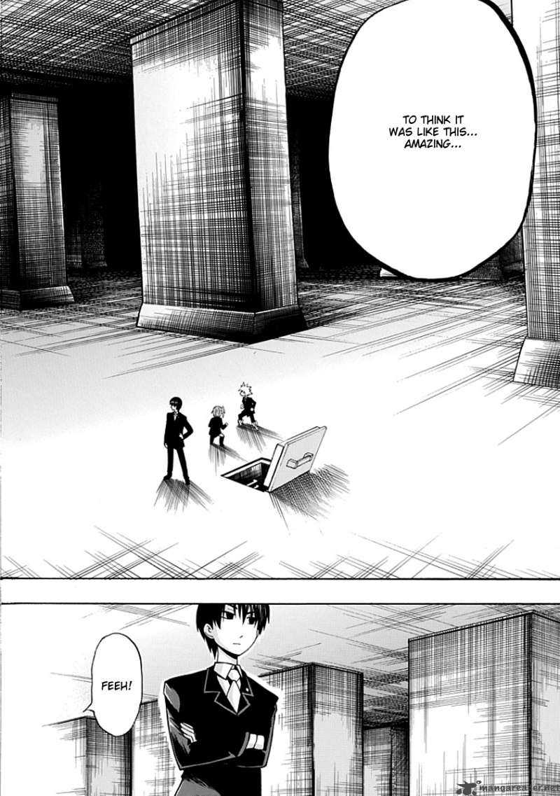amanoiwato_hime_3_12