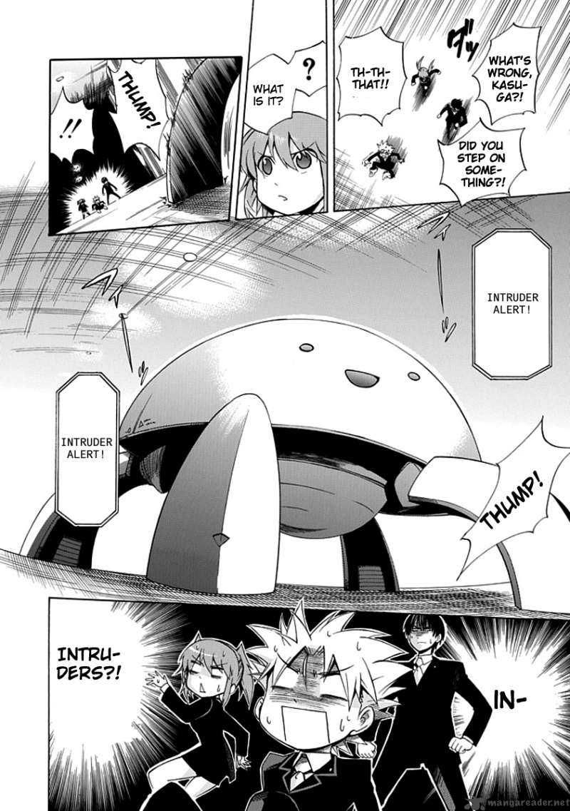 amanoiwato_hime_3_16