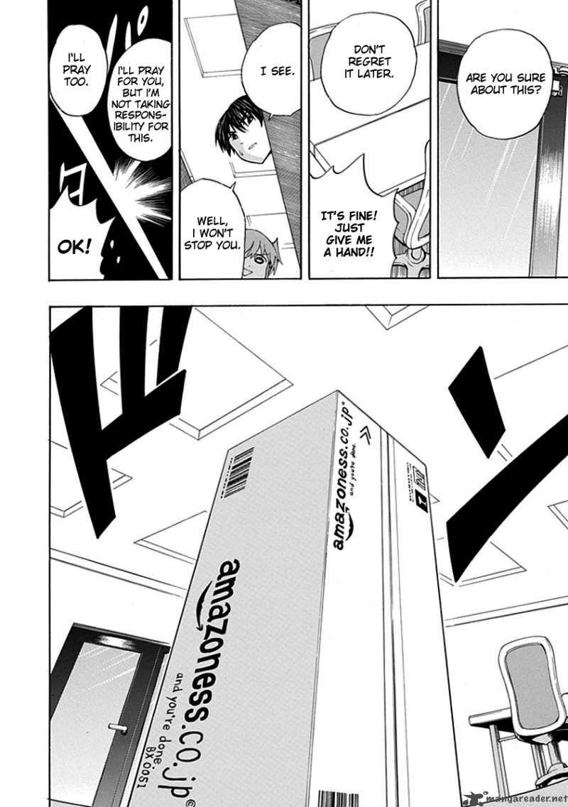 amanoiwato_hime_5_18